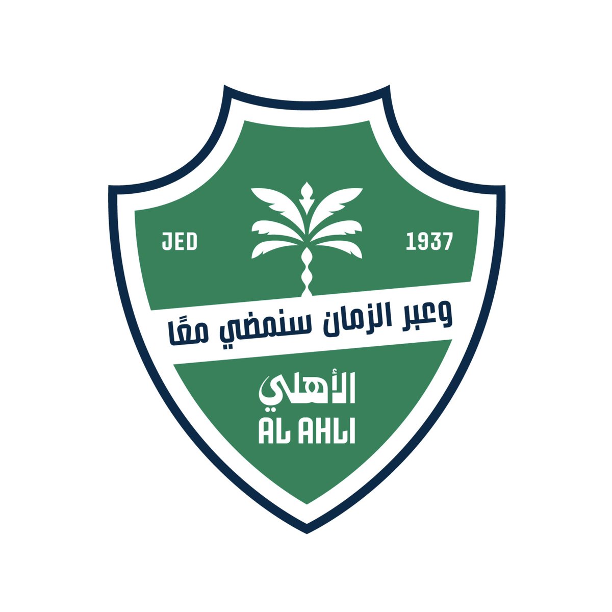 StatusARB 📊 (@statusarb) on Twitter photo رسميًا 🟢
الأهلي <a href="/ALAHLI_FC/">النادي الأهلي السعودي</a> هو النادي الوحيد الذي حقق الدوري السعودي 5 نسخ متتالية أٌقيمت (الرقم القياسي)
أكثر من حقق الدوري بلا خسارة (5 مرات)
الوحيد الذي حقق 4 دوري ذهبي متتالي
الوحيد الذي حقق كأس الملك 3 نسخ متتالية
أول بطل لكأس ولي العهد تاريخيًا
#StatusARB رسميًا 🟢
الأهلي <a href="/ALAHLI_FC/">النادي الأهلي السعودي</a> هو النادي الوحيد الذي حقق الدوري السعودي 5 نسخ متتالية أٌقيمت (الرقم القياسي)
أكثر من حقق الدوري بلا خسارة (5 مرات)
الوحيد الذي حقق 4 دوري ذهبي متتالي
الوحيد الذي حقق كأس الملك 3 نسخ متتالية
أول بطل لكأس ولي العهد تاريخيًا
#StatusARB