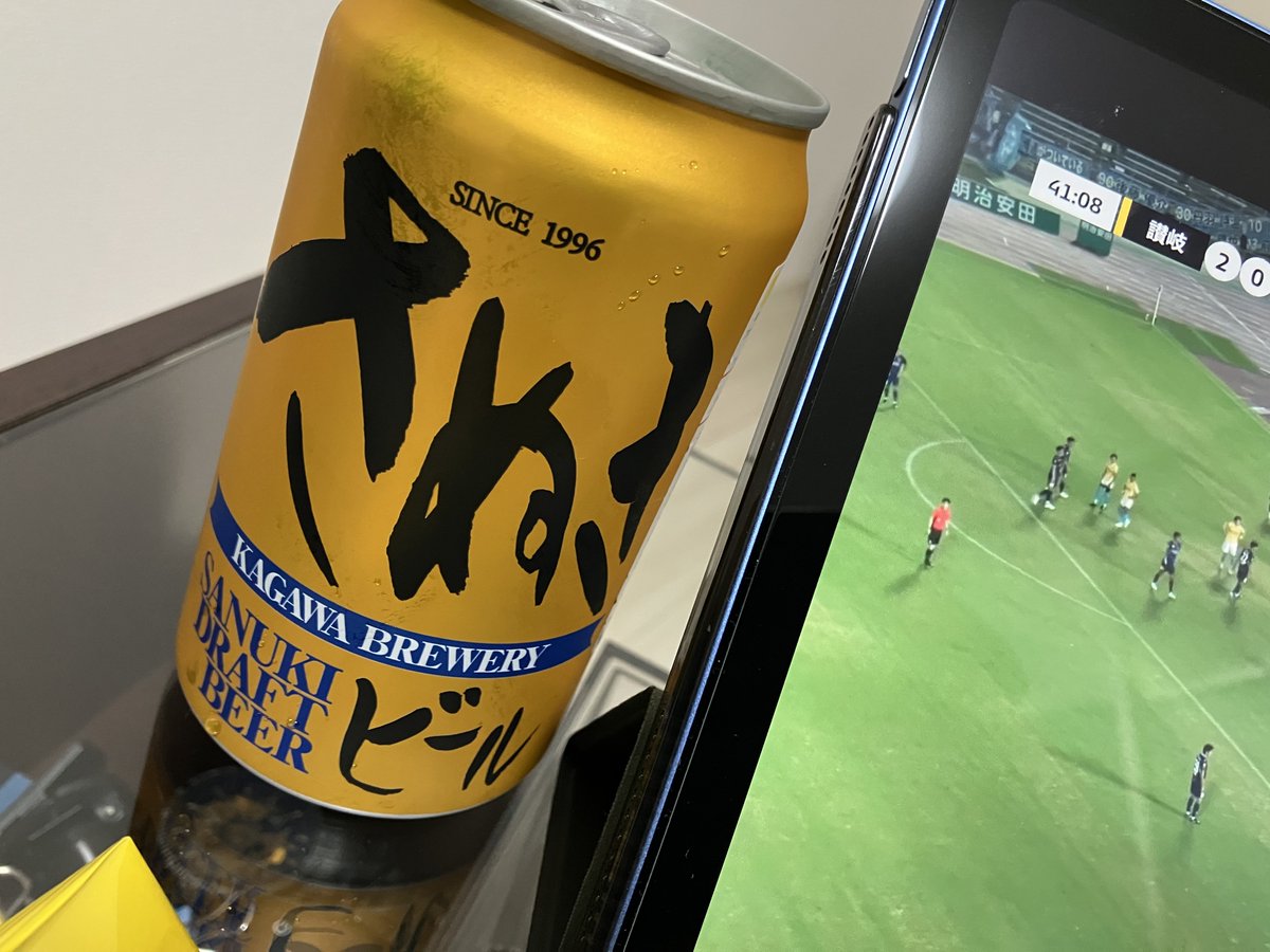 勝利に乾杯🍻