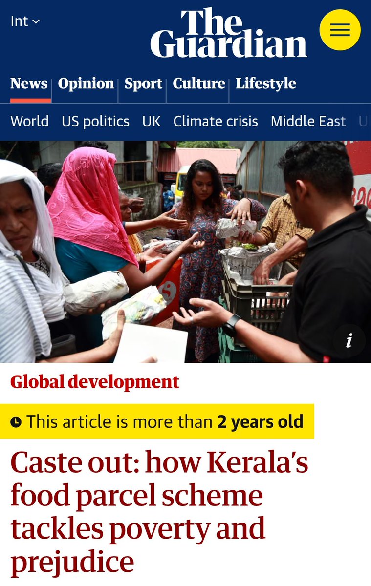 Advaid അദ്വൈത് tweet media