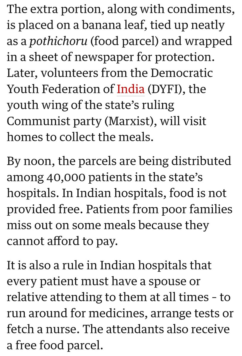 Advaid അദ്വൈത് tweet media