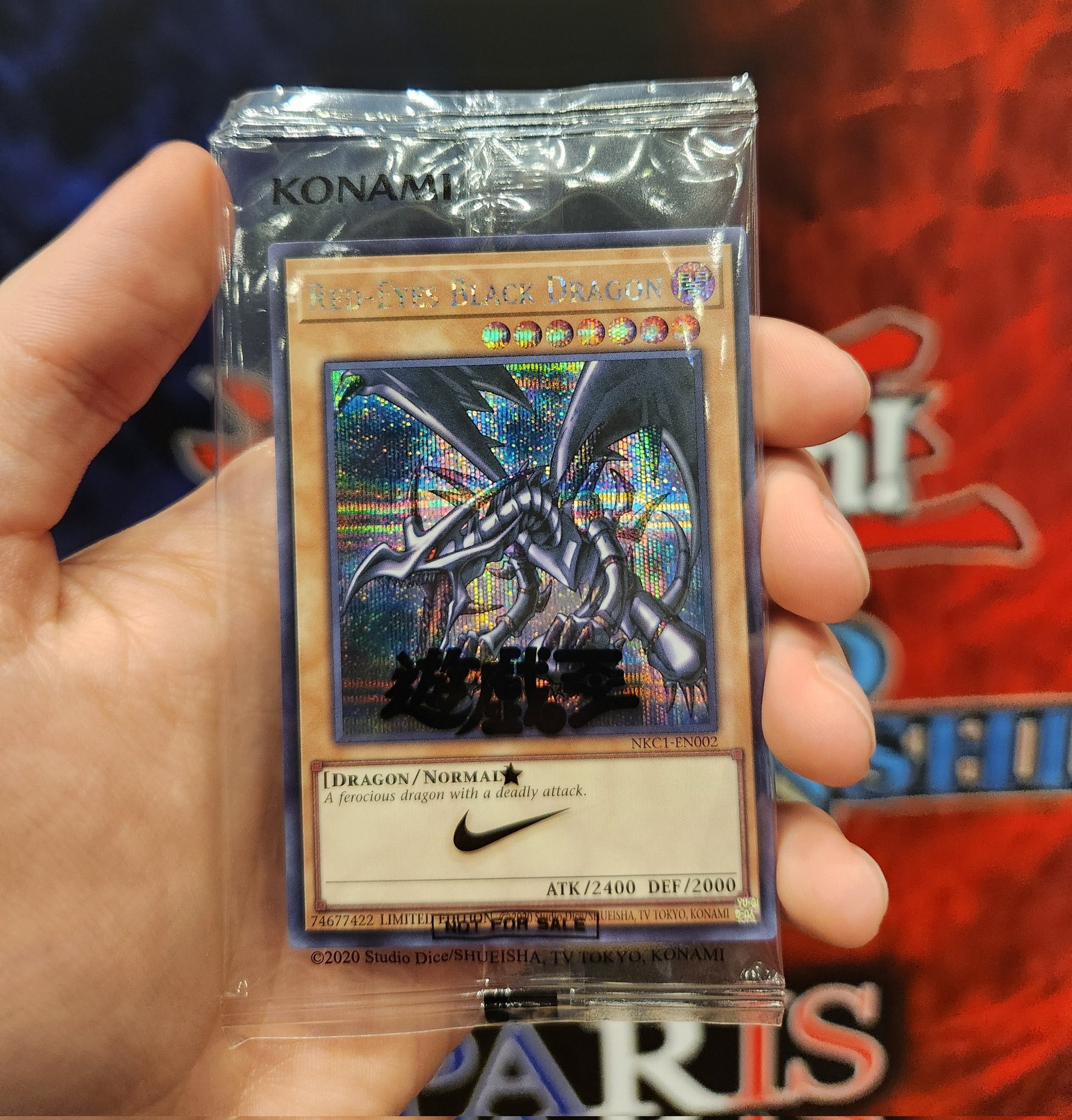 匿名配送★RED-EYES BLACK DRAGON NIKE YU-GI-OH Red Eyes Black Dragon 2025 Yu-Gi-Oh Nike NKC1-EN002 Ungraded