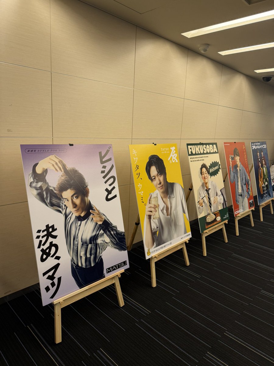 4u4_aaaaaa's tweet photo. 大阪たのしかった〜〜〜〜🫶
わたしのイイコロはこれで終了！(おそらく)
さすがにめちゃくちゃ幸せすぎた！🥹
越岡さん激めろだったほんとに🥹🥹
おいしいものもたくさん食べれて幸せ🤤 https://t.co/1tLJitE7c9
