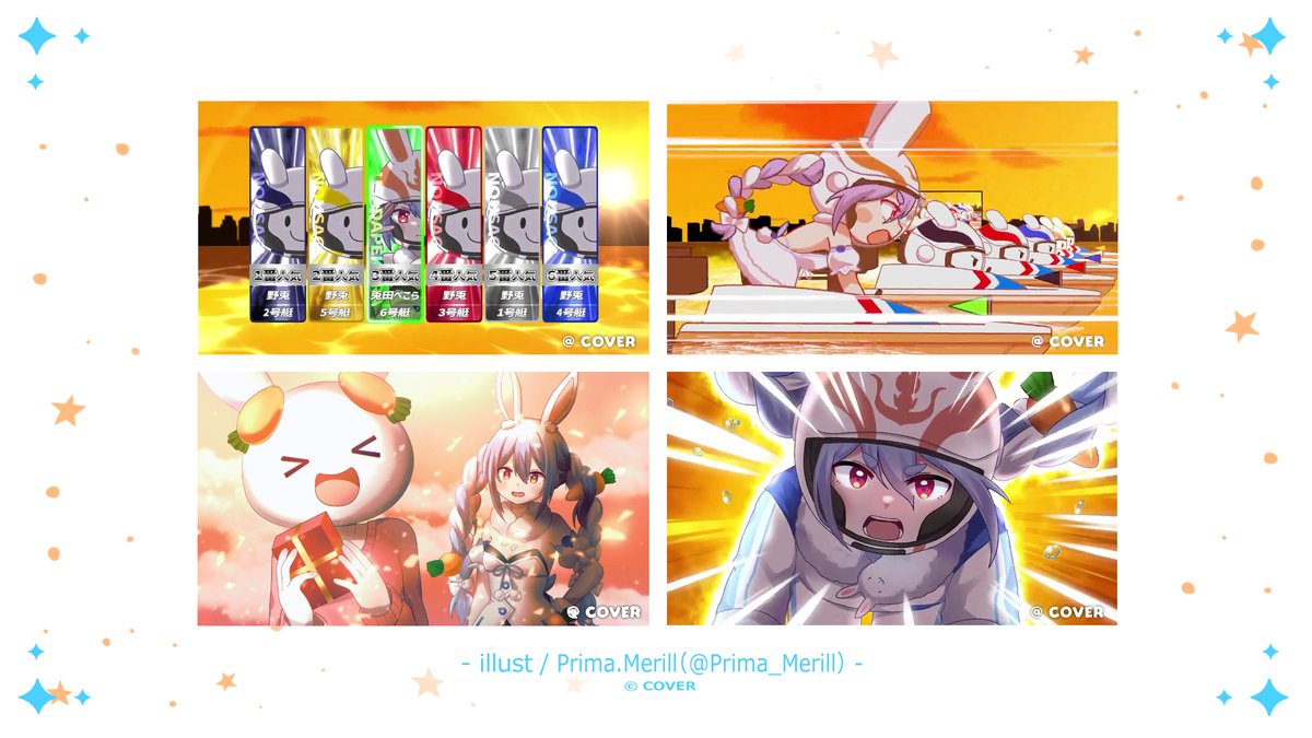 【works】
ホロライブ 兎田ぺこらさんの6周年記念LIVE内にてモンキーターンの『ココロが止まらない』演出のイラストを担当させていただきました！ ！

素敵なライブに携われて光栄です🥕改めて6周年おめでとうございます🎉

＃兎田ぺこら6周年記念LIVE