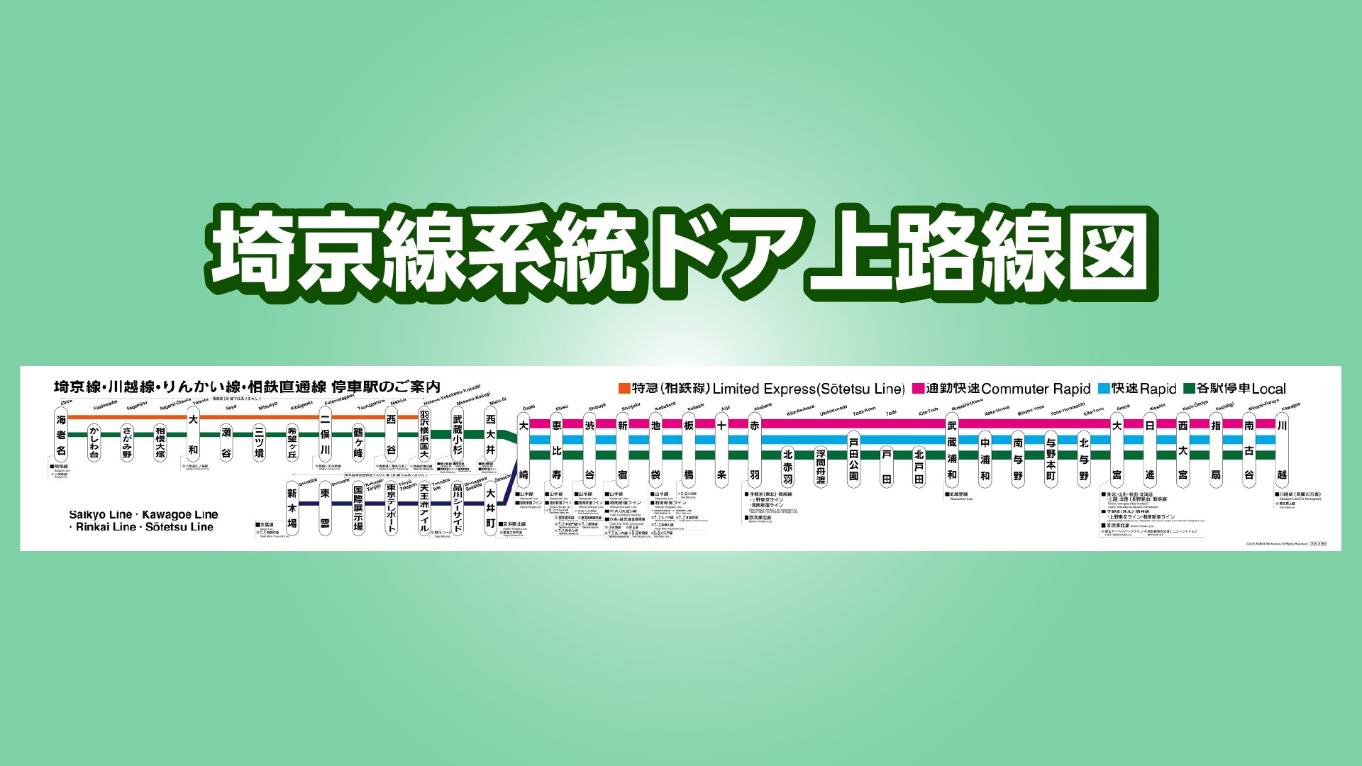 かぼちゃ工房 (@kabochakoubou) / X