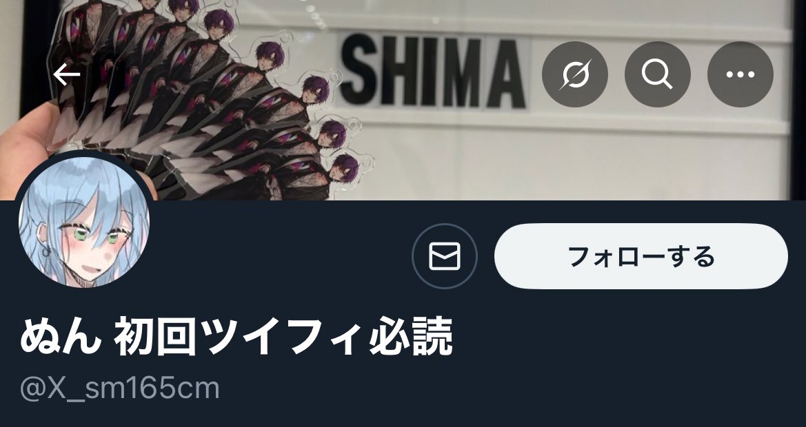 ちゃ tweet media