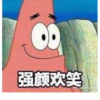 BridgekillerL's tweet image. #新头像