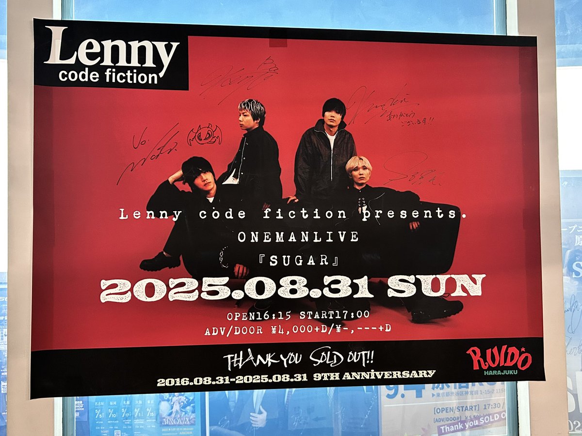 fp119_l's tweet image. 約2年半ぶりのLennyさんでした。基本ライブで泣いたりしないんだけど、これまでの思い出や出来事が次々と蘇ってきて、またこの空間に戻ってこれた嬉しさとか感動とかで2回も涙が出てしまった…
ずっと好きで居続けてきて良かった。
9周年おめでとうございます！
#Lennycodefiction