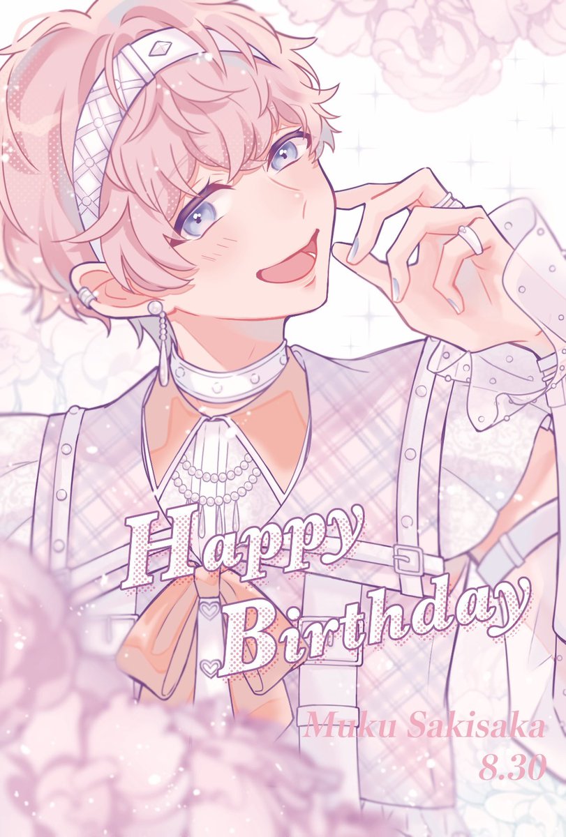 l_me8ty's tweet photo. 椋くんお誕生日おめでとう𓂃 𓈒𓏸 ♪
#向坂椋誕生祭2025 https://t.co/FHb83L3Hz6