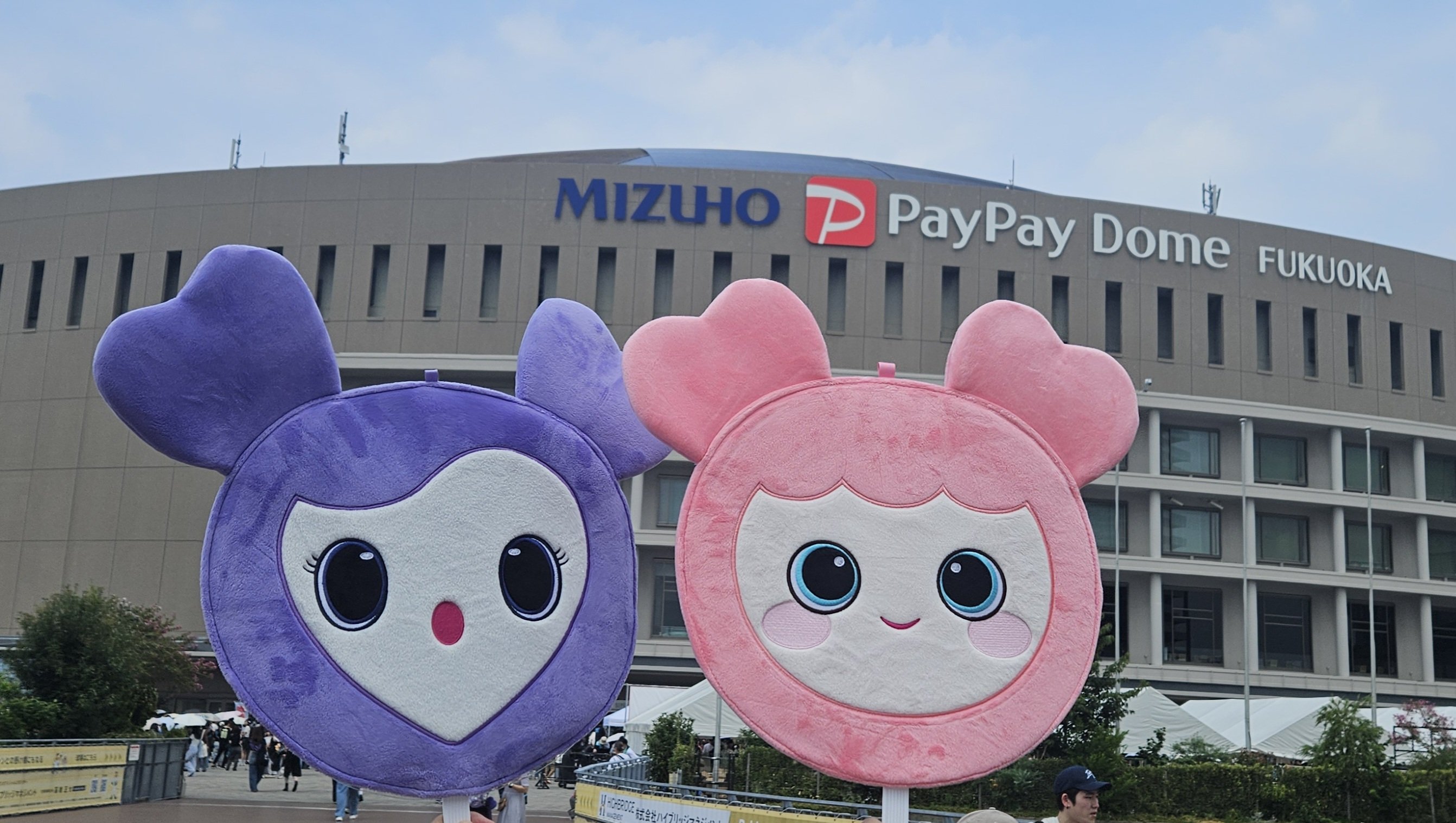 (早い者勝ち)TWICEまとめ売り バラ売りも可能 TWICE もも トレカまとめ売り バラ売り可 かわいい - メルカリ