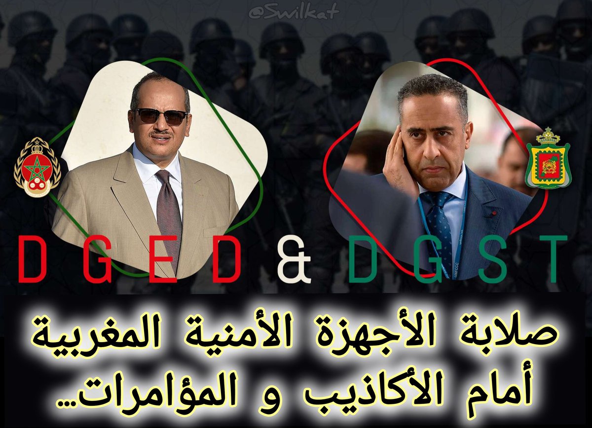 causeur.fr/maroc-guerre-e…

صلابة الأجهزة الأمنية المغربية أمام الأكاذيب و المؤامرات...
في الوقت الذي تتهاوى فيه محاور تقليدية وتفقد فيه قوى كبرى نفوذها في الساحل والمتوسط، يظل المغرب الاستثناء الوحيد الذي يشكل استقرارا صلبا وسط هذه الفوضى. غير أن هذا الواقع الصلب لم يرق لبعض