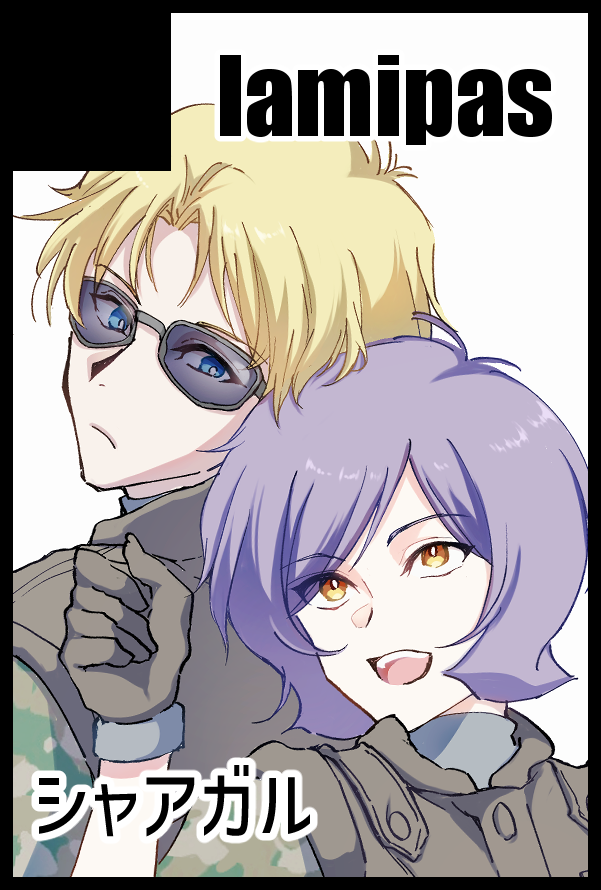 ミキ。プロフ確認宜しくお願いします。 みぎわ🤖 (@m1g1wa_cg) / X