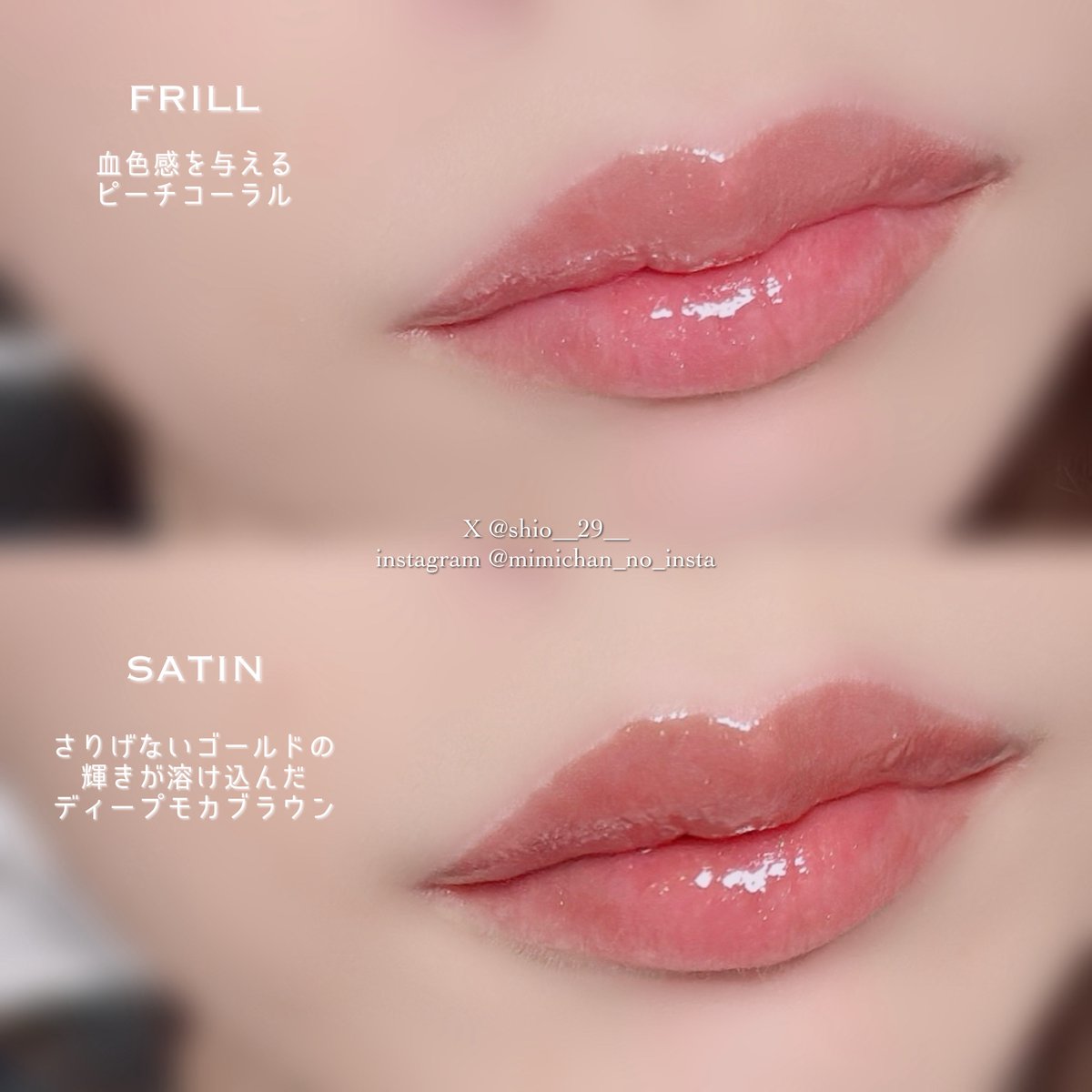 ⓢⓗⓘⓞ🧂 (@shio__29__) / X