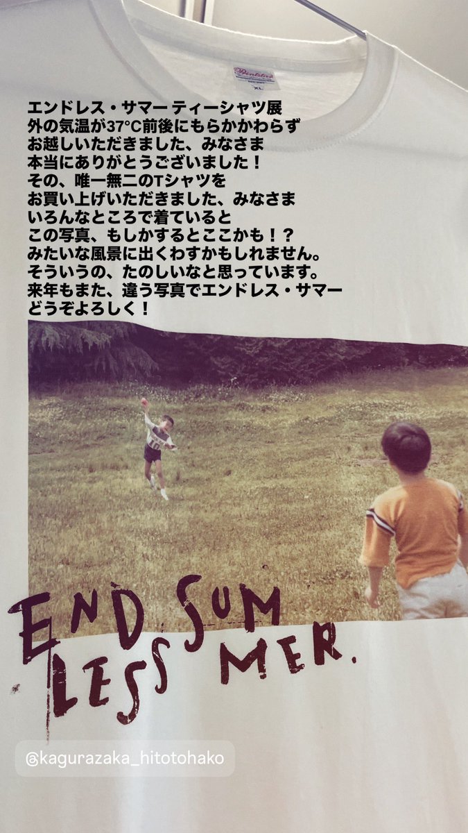 安田有吾｜書楽家 (@shogakuka) on Twitter photo 