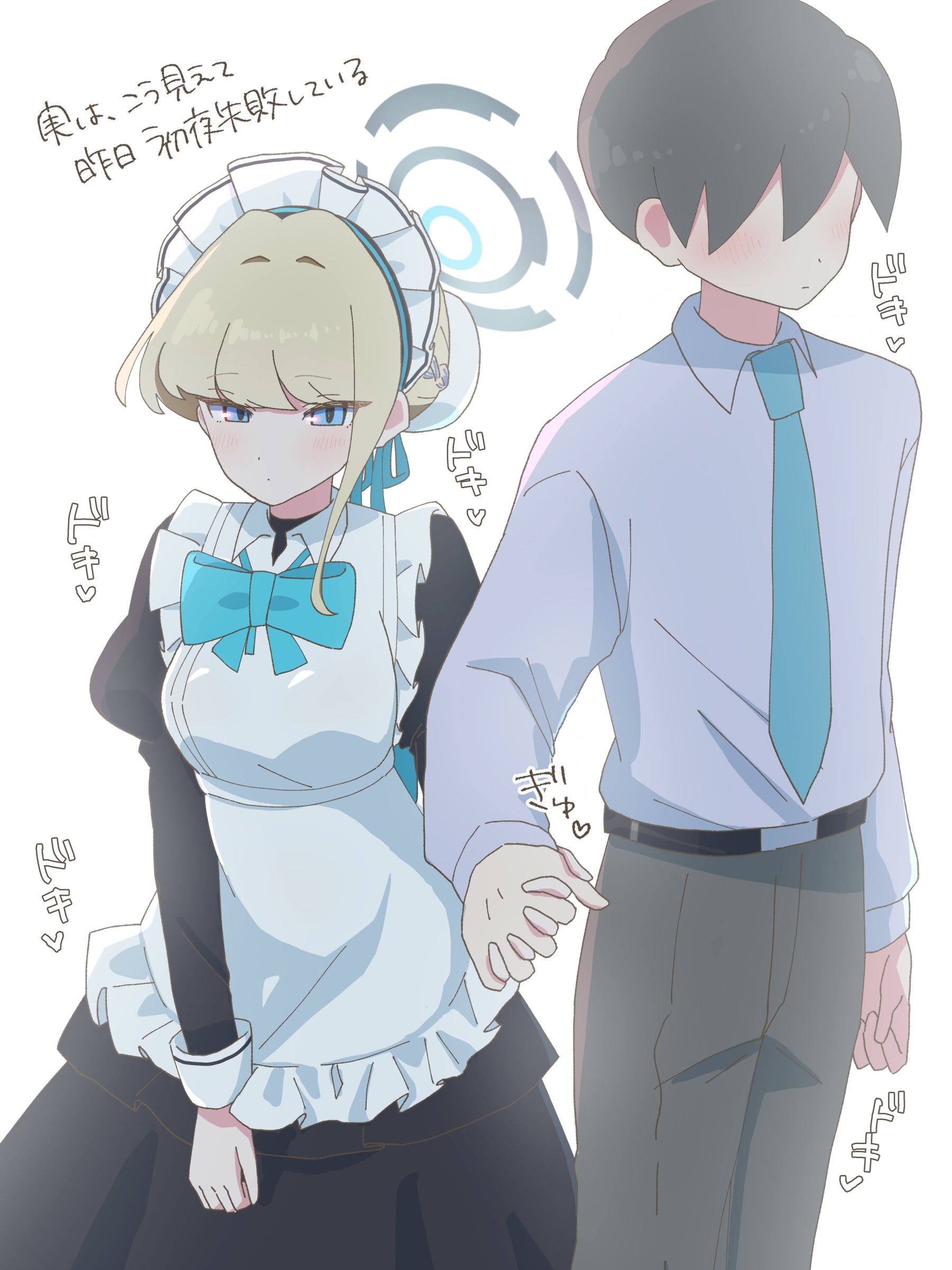 あに博士@C106(土)西さ01b on X: 