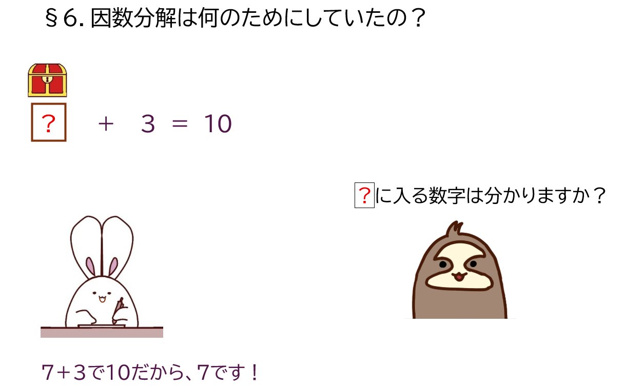 【1237.2319.2315.1699】uduki様 リクエスト 4点 まとめ ゆっきー様 リクエスト 4点 まとめ商品 - メルカリ