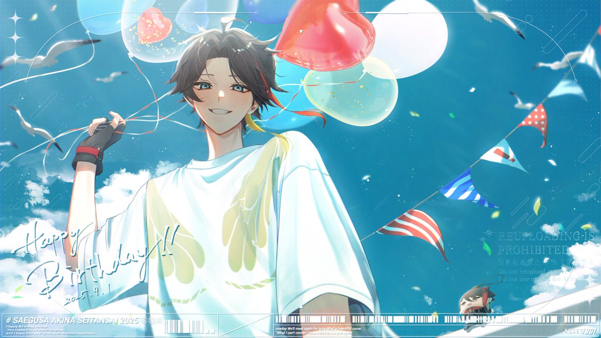 ───°˖✧ 𝐇𝐚𝐩𝐩𝐲 𝐁𝐢𝐫𝐡𝐝𝐚𝐲 ✧˖°───

#三枝明那生誕祭2025 
#さ絵ぐさ