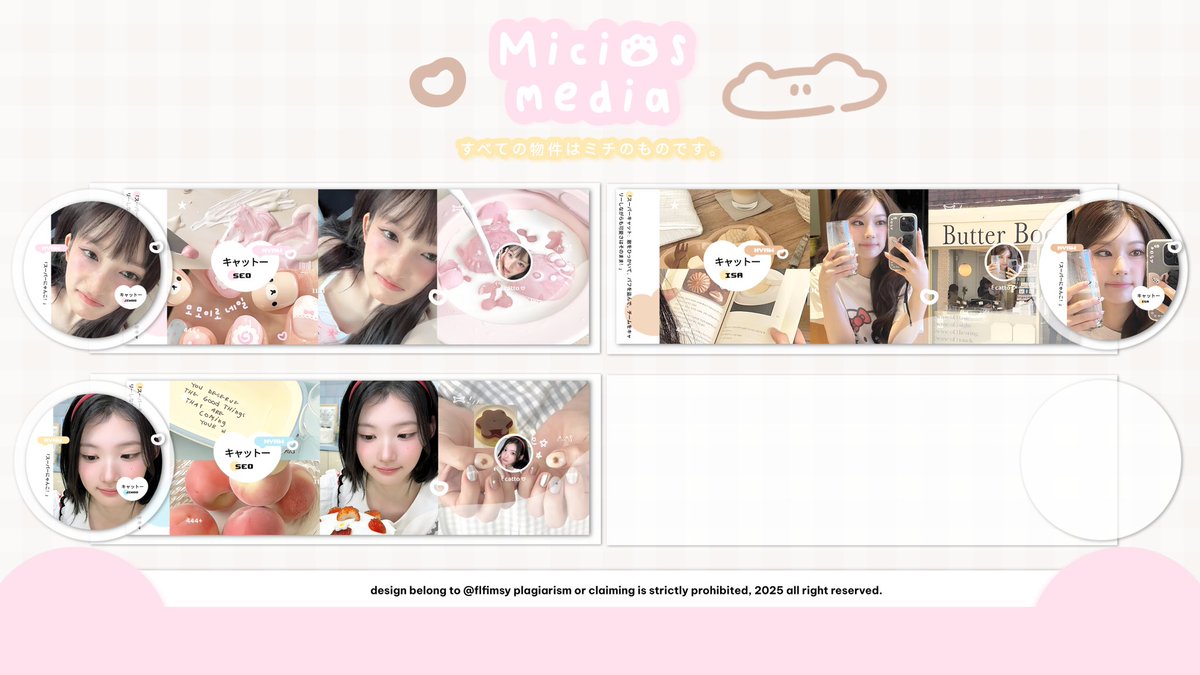 wecarebaers's tweet image. help repost? thankiu ♥︎, #zonauang

haiy! aku bawa layout ready stock lee seo jiwoo &amp;amp; isa yang bisa dibawa pulang sekarang jugaa ! sila jemput dengan harga 12.OOO /each. ayo jajan🥛🚪