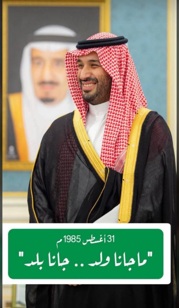 انس الخثعمي🇸🇦 tweet media