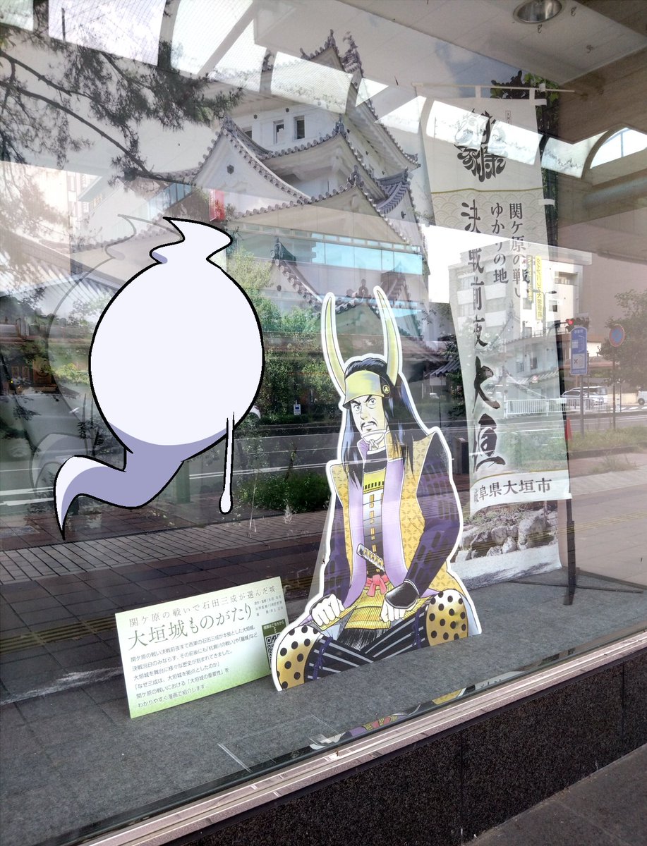 はっけようのこった 痴虫×ウオヨロズ】密漁、ダメ絶対！キャップ from LA