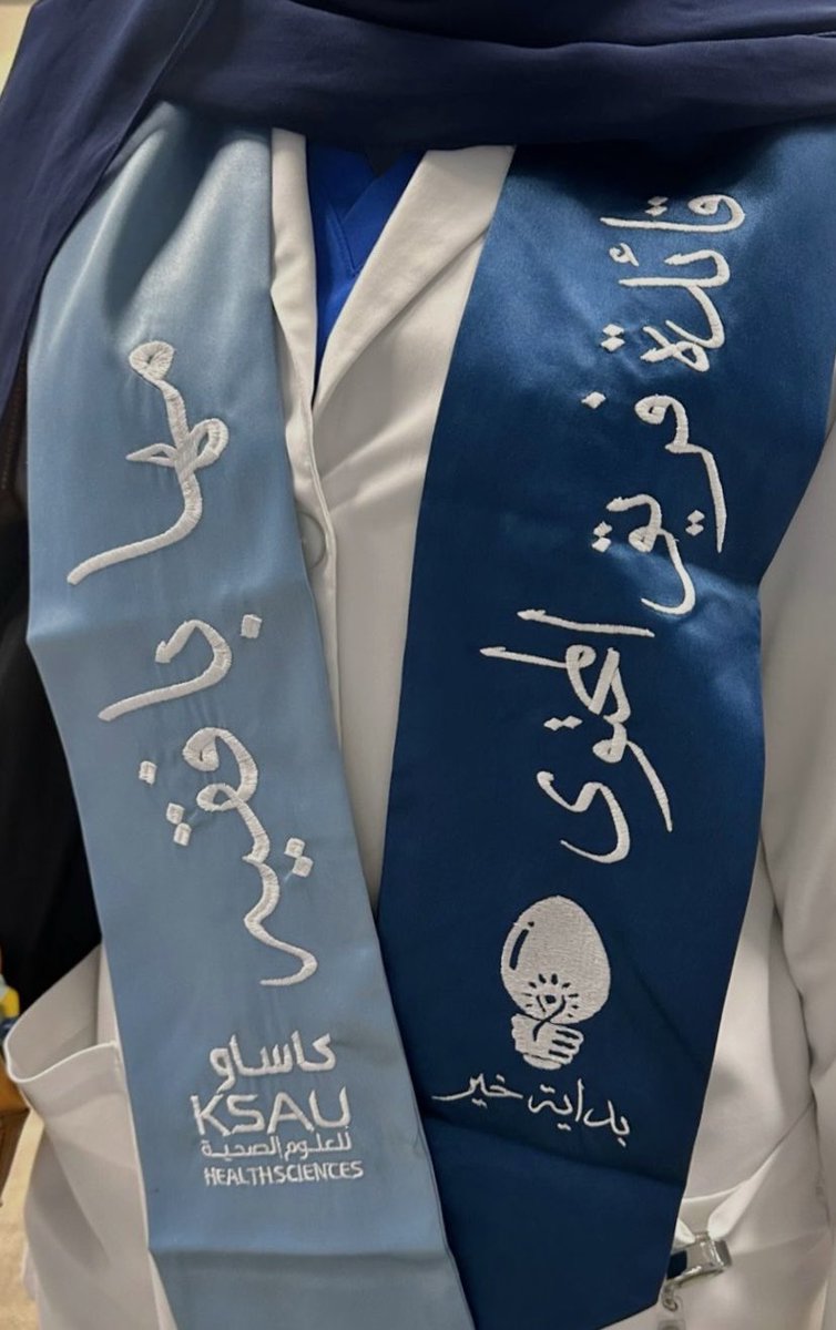 مـها tweet media