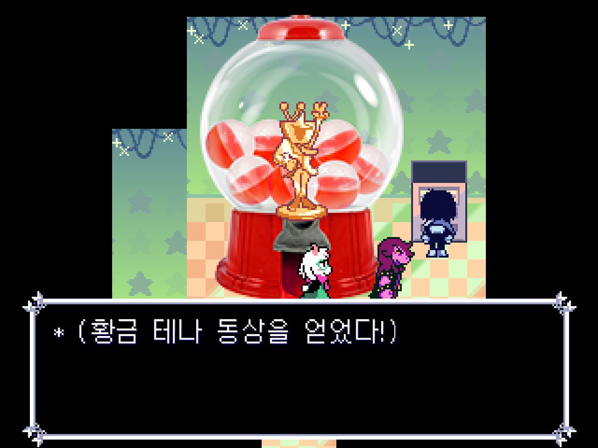 븹 (@buib266080) on Twitter photo 