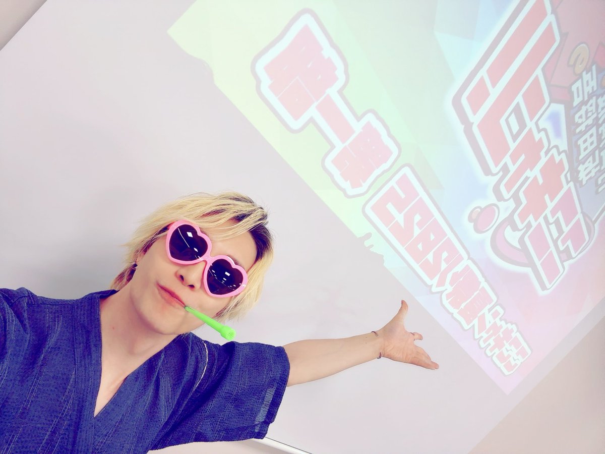 坂田将吾 ここキャン チェキ 坂田将吾 ここキャン ブロマイド