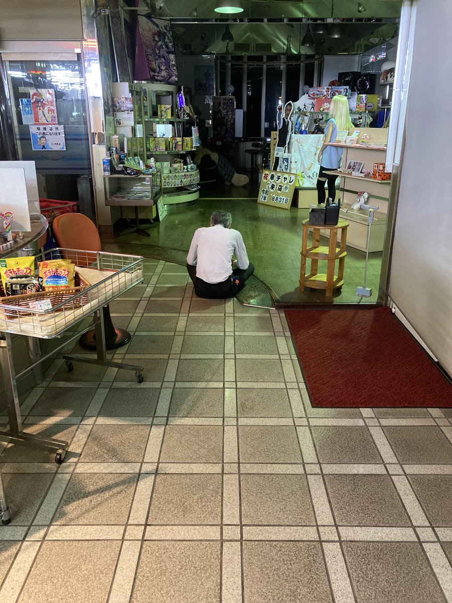 幸チャレプロデューサー (@senngoku1999) on Twitter photo <a href="/CbRJH0FEKf5bWG2/">ひげ紳士@チャレンジャー幸手店🌻</a> 皆様ありがとうございました!ちなみにこれ撮ってる姿はこんな感じです。 <a href="/CbRJH0FEKf5bWG2/">ひげ紳士@チャレンジャー幸手店🌻</a> 皆様ありがとうございました!ちなみにこれ撮ってる姿はこんな感じです。