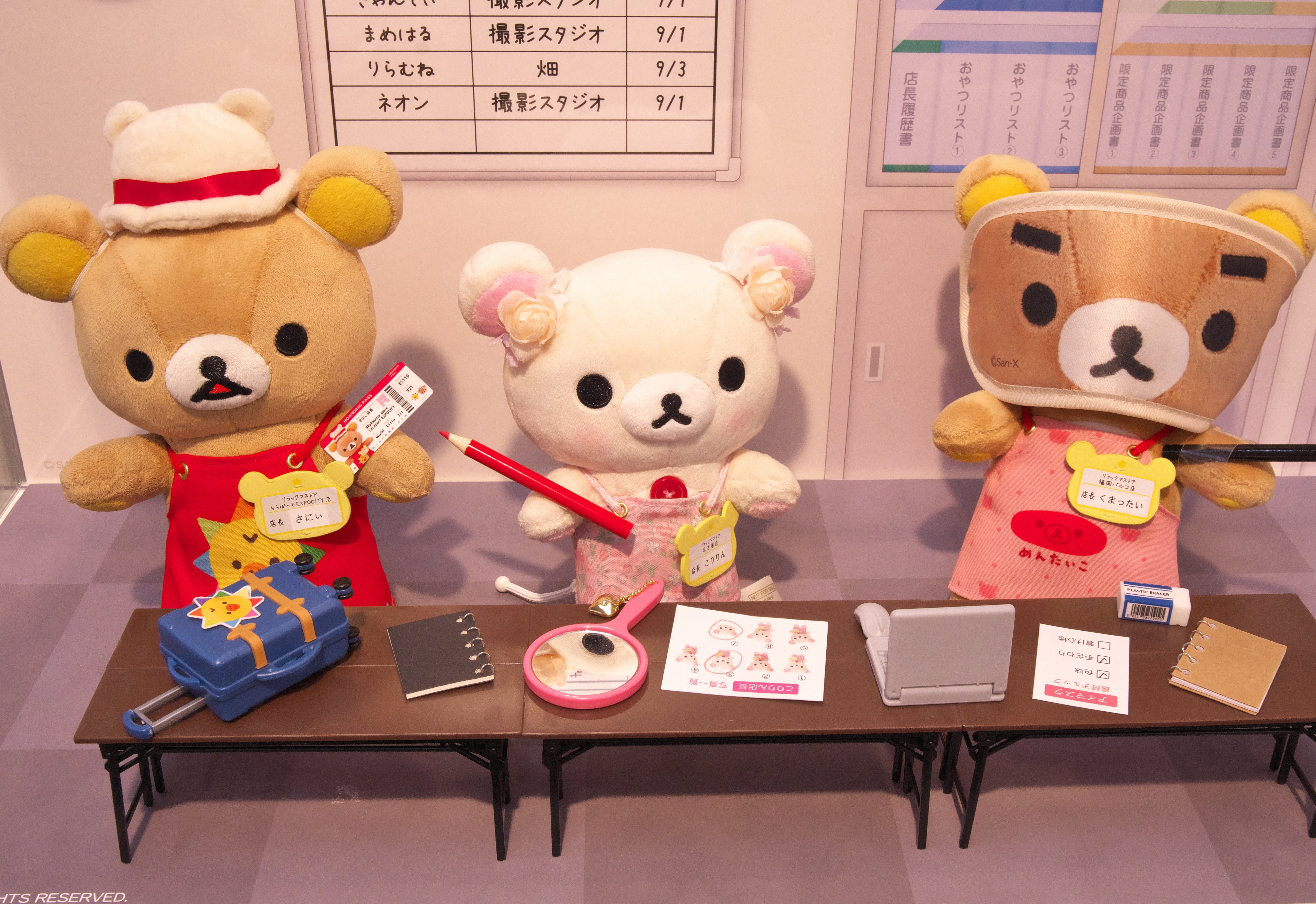 ⭐︎くまくまさん専用⭐︎9/1購入予定 くまさん⭐︎専用 - メルカリ