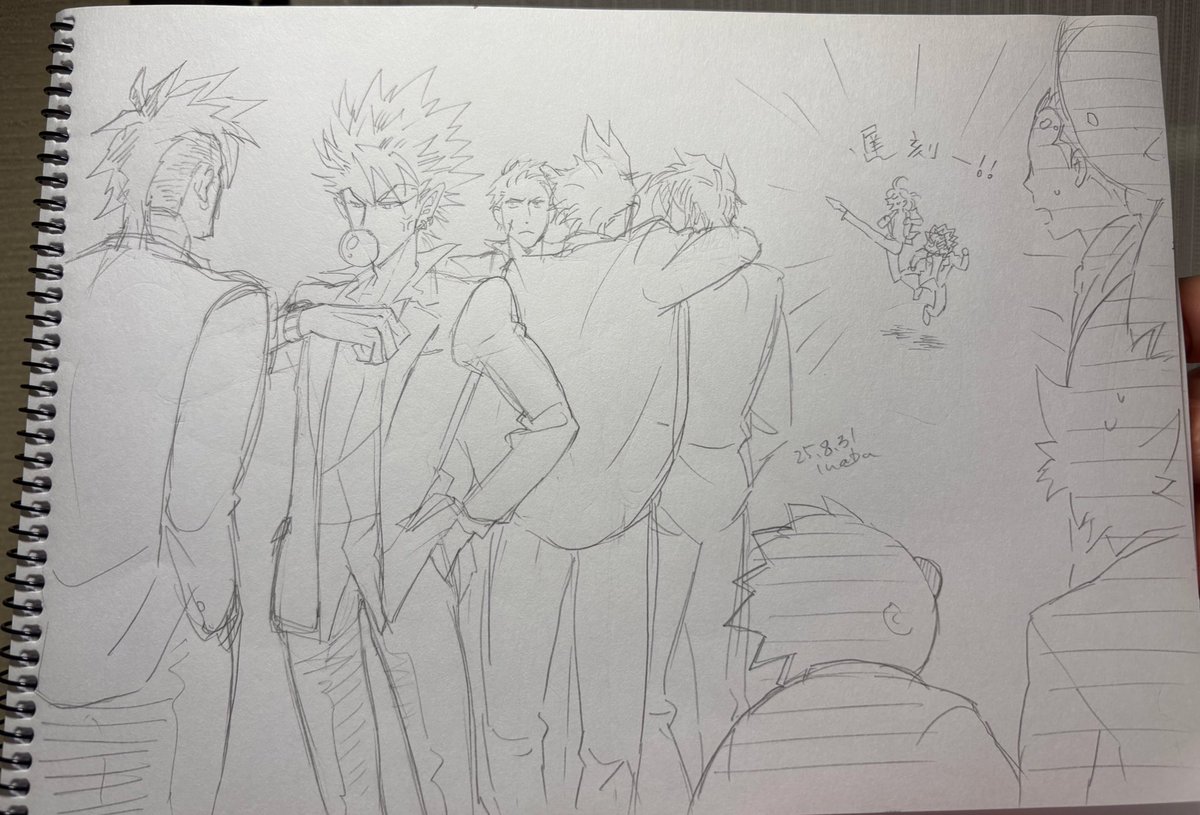 やまさんのスケブ頑張った！