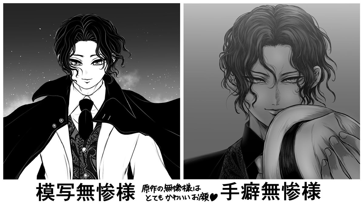 時々修正しないとすぐ
極悪化してしまうお顔