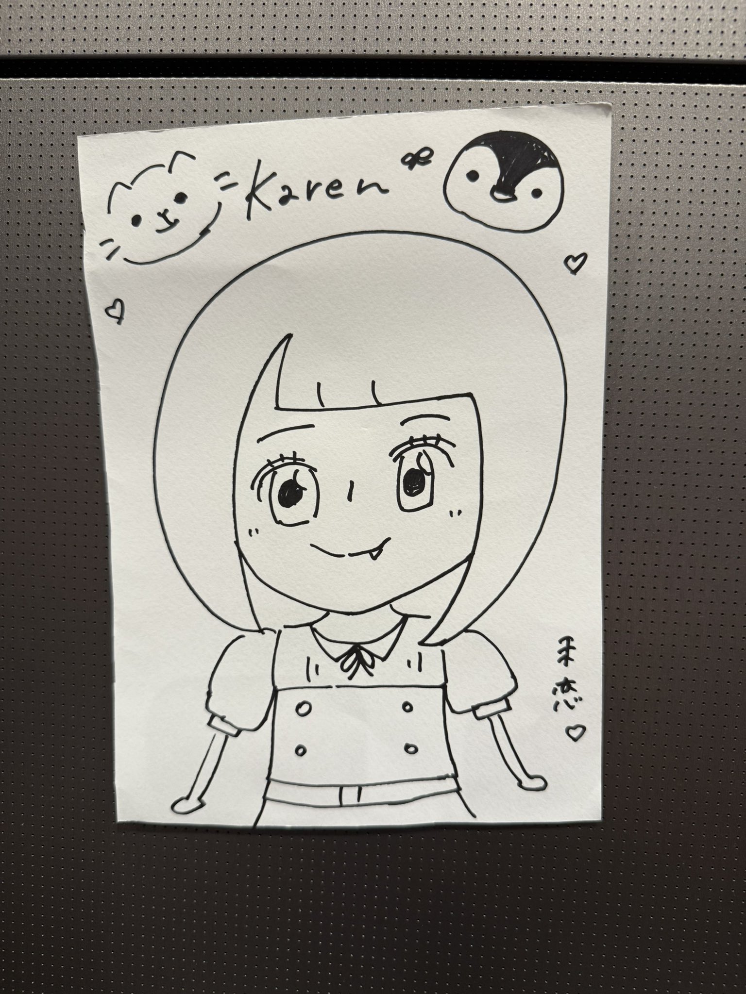 ゆきちページ ゆきち (@yukichi3_3_3) / X