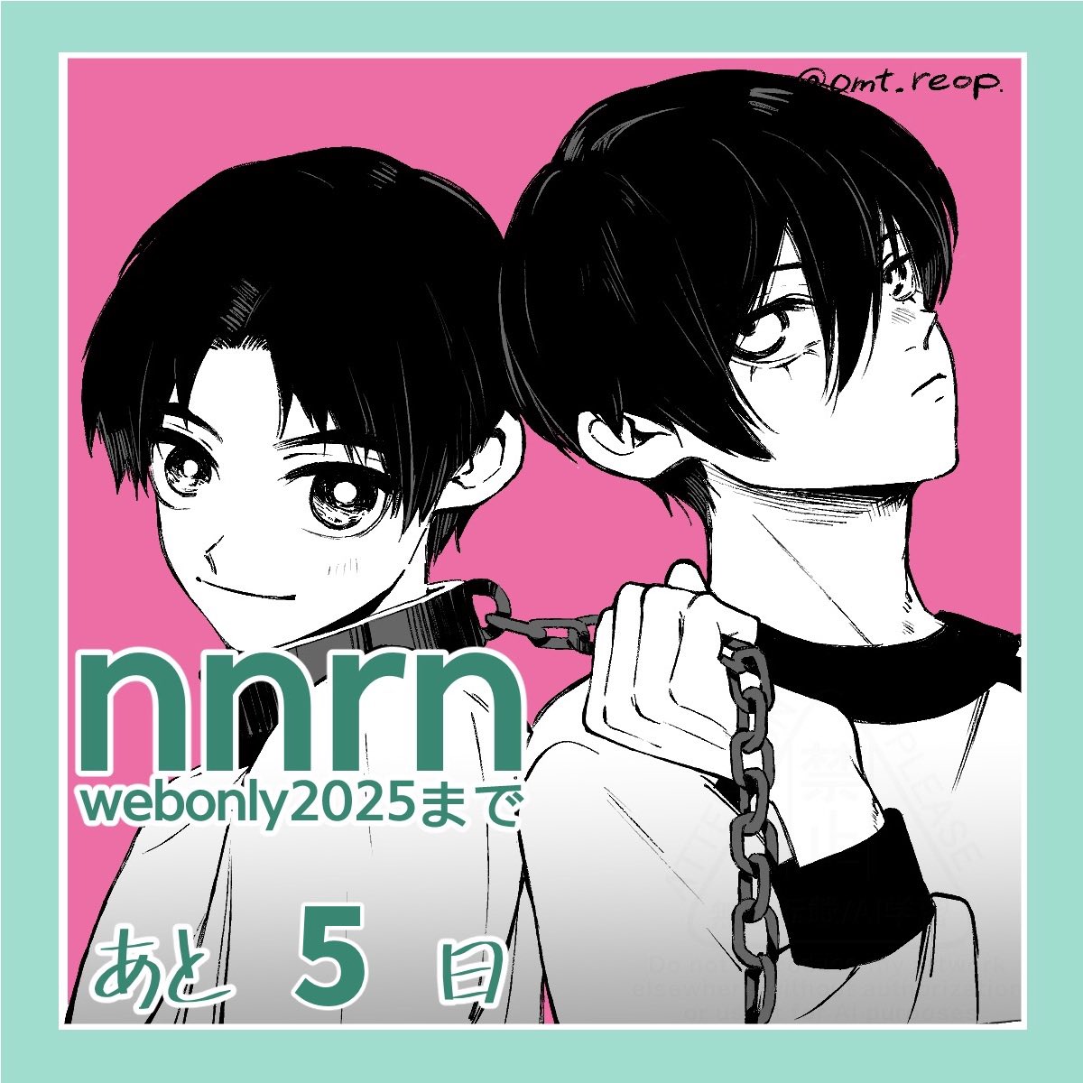 りんご♡ページ 雪りんご🍎愛ギャラ3【東6 ユ30a】 (@apple_newface) / Posts / X