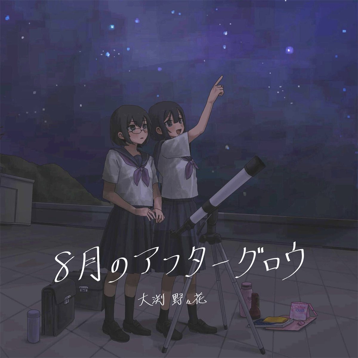 ぽえ (@neko_poe) / Posts / X