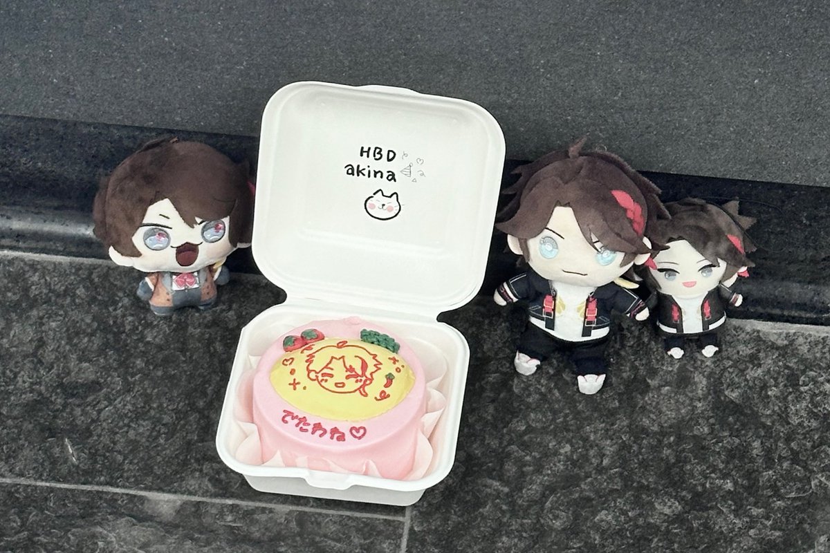 お誕生日おめでとうございます 🎂✨
明那くんにたくさんの幸せと笑顔が届きますように
これからも全力で推し続けます！ (,,ᴗ ᴗ,,) ⁾⁾