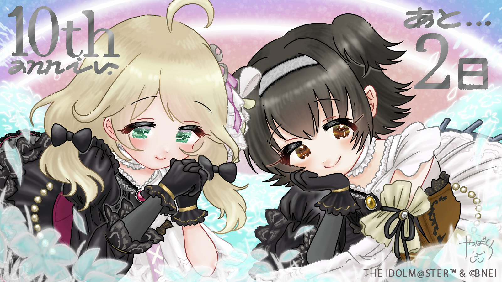 杏仁豆腐 (@annin_oiko) / X