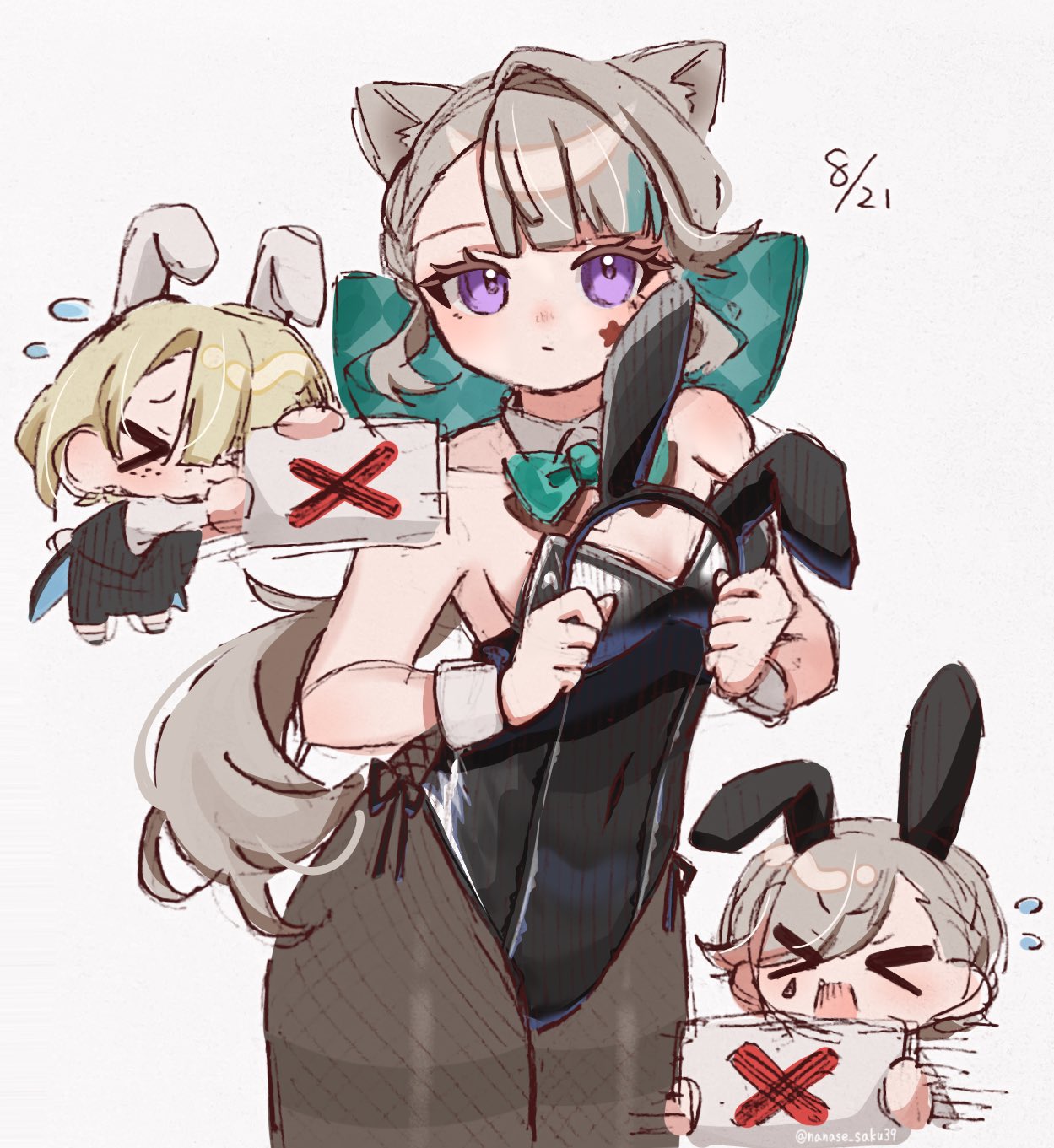 ななせさく。 (@nanase_saku39) / X