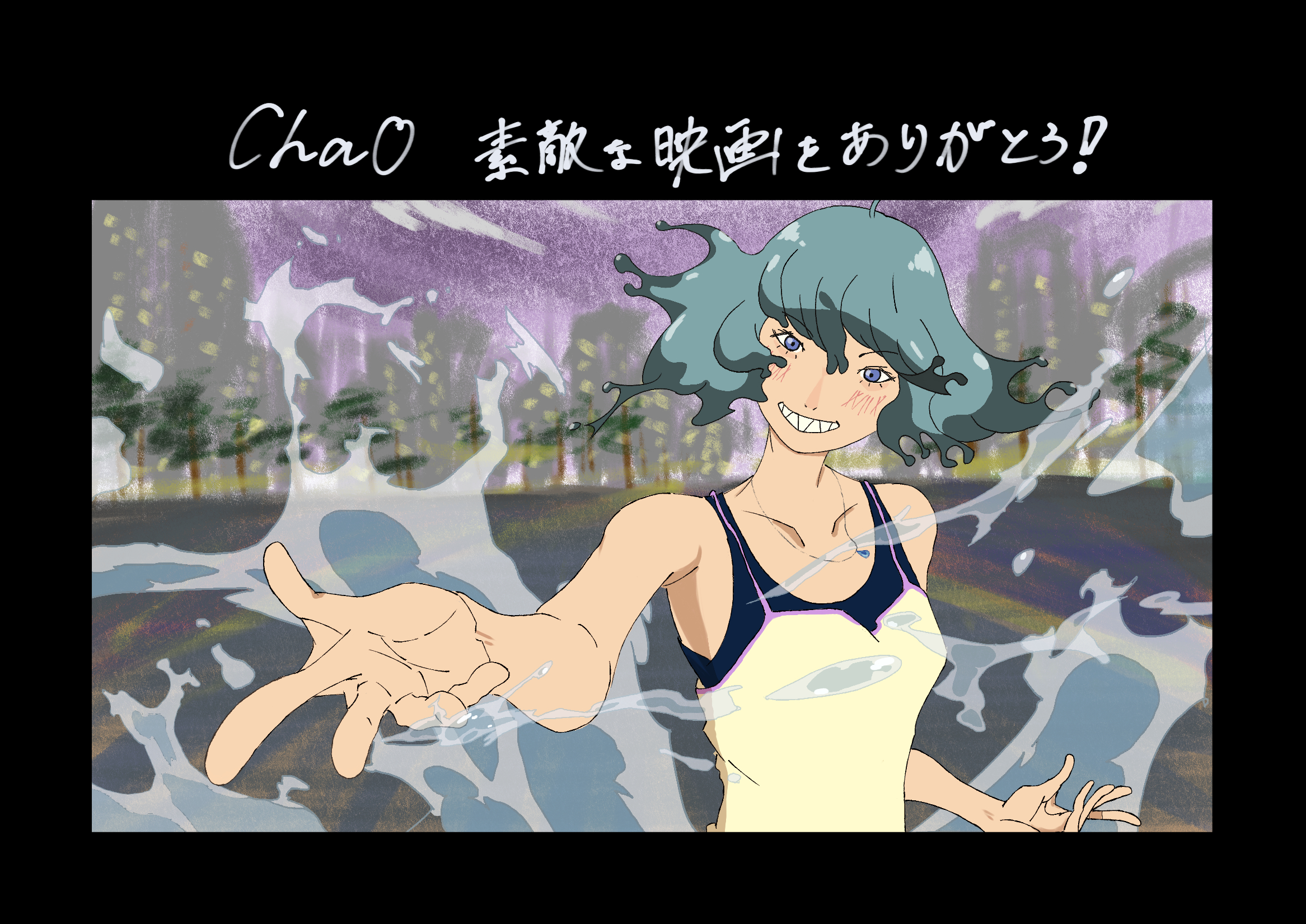 ゆめページ♡⃜ ゆめとん☆ (@mZX2HTuyAwwGs4U) / X