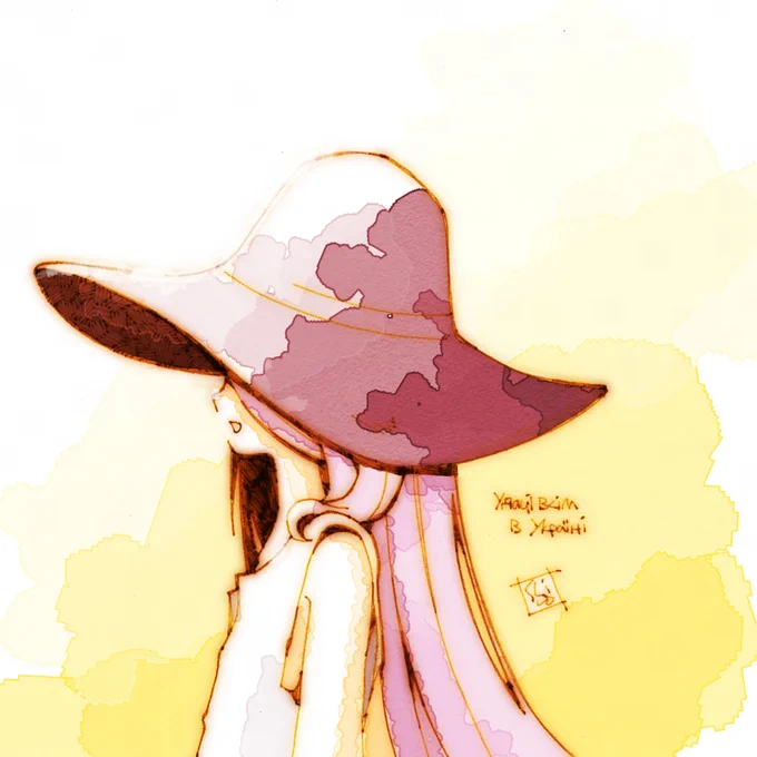 あついあつい(・×・) #LWA_jp #Ukraine #無言で帽子をかぶったイラストを貼る見た人も貼る