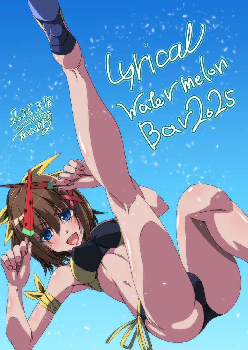 3分前に( ˘ω˘)
#今月描いた絵を晒そう 