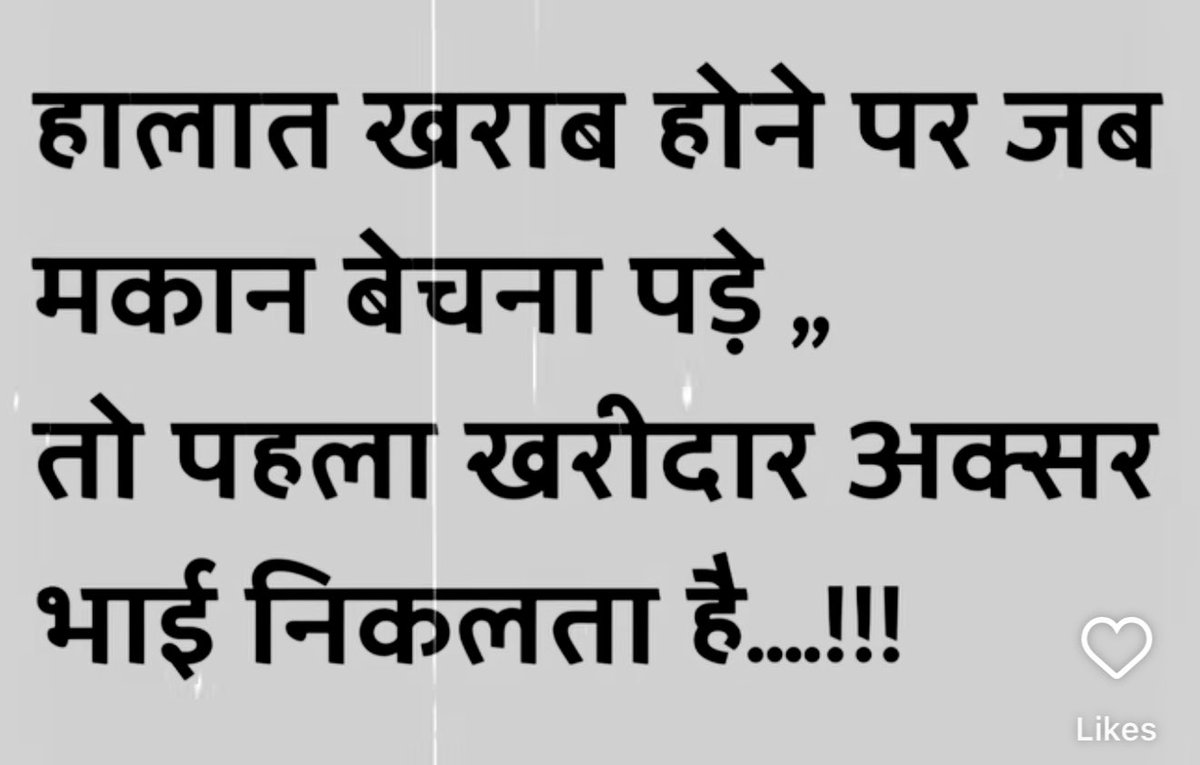 ApnaYaar0's tweet photo. https://t.co/kYvbsBC3wE