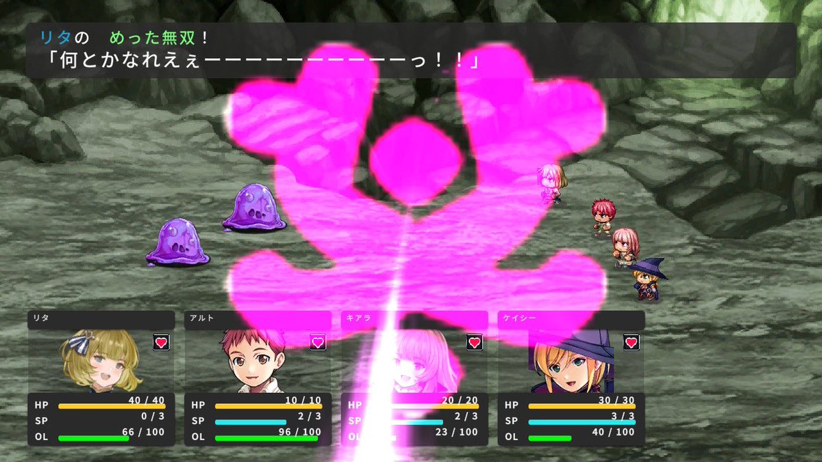 グポウィズ tweet media