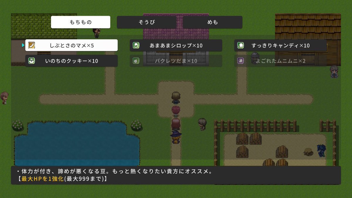 グポウィズ tweet media