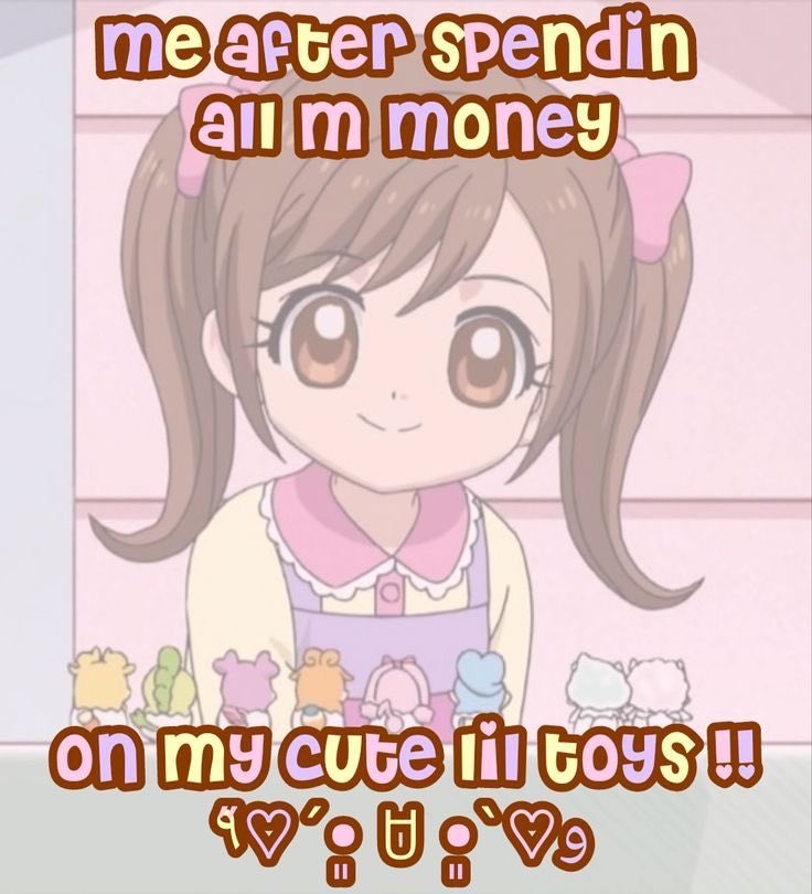 #ageretwt ☆ #petretwt