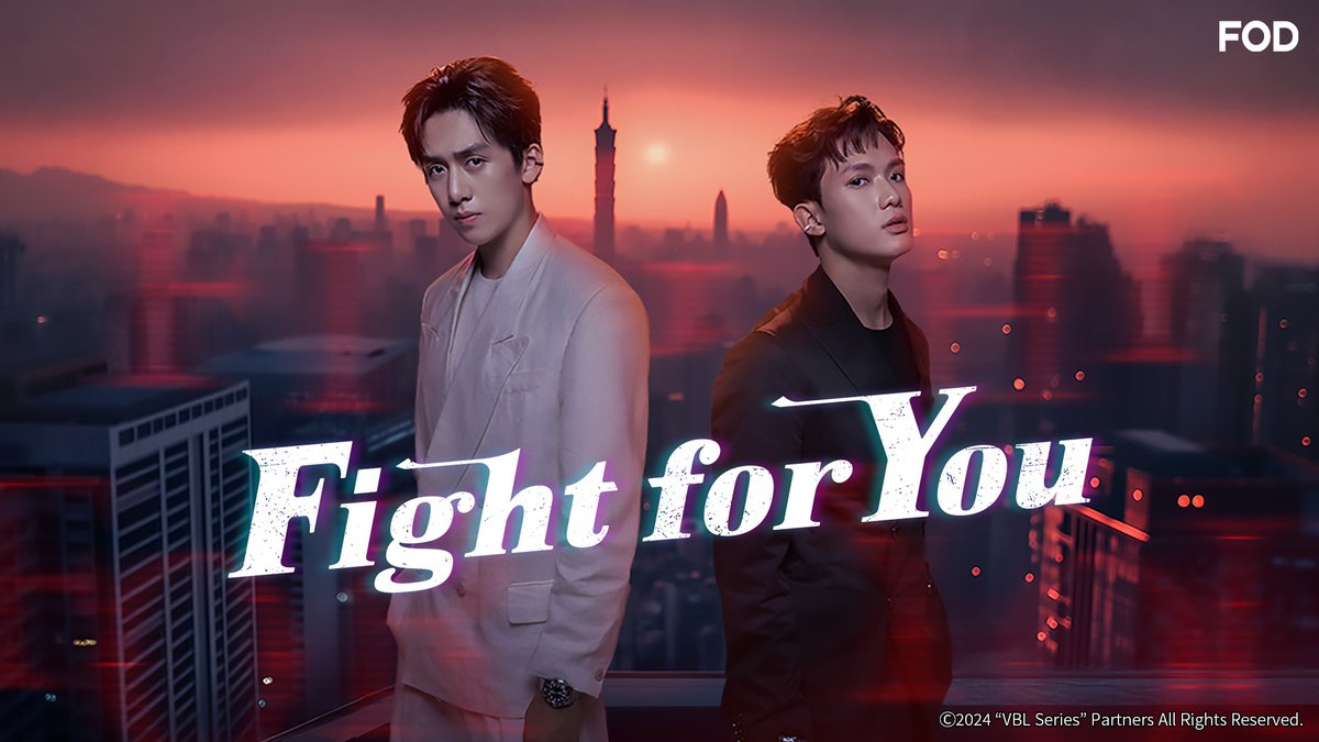 fujitvplus's tweet image. 本日の【レンタル】新着作品✨

🍄ドラマ
🔸#輝ける宝珠の如く
🔸#ThamePo -Heart That Skips a Beat-
🔸#FightforYou

🍄映画
🔸#バックホーム
🔸#GIANTSTHEMOVIE　～頂点への挑戦～
🔸#極道の紋章

他 #FOD で多数配信中！📢
fod.fujitv.co.jp/rental/?waad=l…