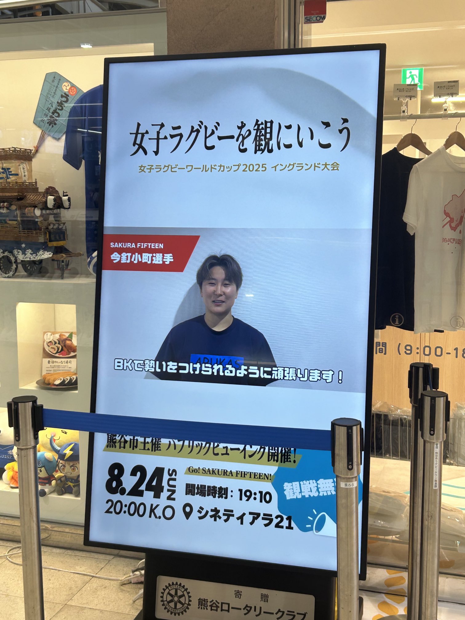 臨時作成 フィボス　彼方の時間 ゼクス27弾新カード紹介「【大罪剣臨】傲慢媛ルシファー」他5枚