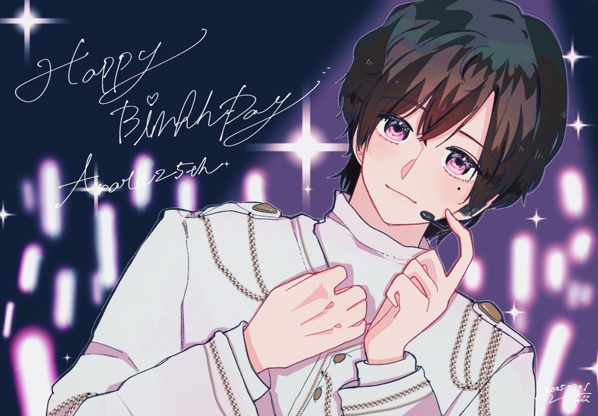 mii (@imp__mii) on Twitter photo ┋2025.09.01┋
25歳のお誕生日おめでとう💞
あらたさんの全部が大好きだよー!!!
アイドルでいてくれてありがとう( ߹꒳߹ )
 #佐藤新誕生日2025 ┋2025.09.01┋
25歳のお誕生日おめでとう💞
あらたさんの全部が大好きだよー!!!
アイドルでいてくれてありがとう( ߹꒳߹ )
 #佐藤新誕生日2025