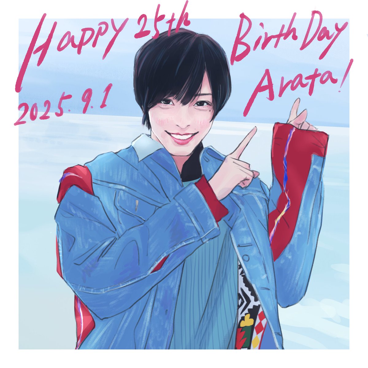 みみっつ (@simizu_omizu) on Twitter photo 新くんお誕生日おめでとう🎂🎊
#佐藤新誕生日2025 
#IMP.
#佐藤新 新くんお誕生日おめでとう🎂🎊
#佐藤新誕生日2025 
#IMP.
#佐藤新