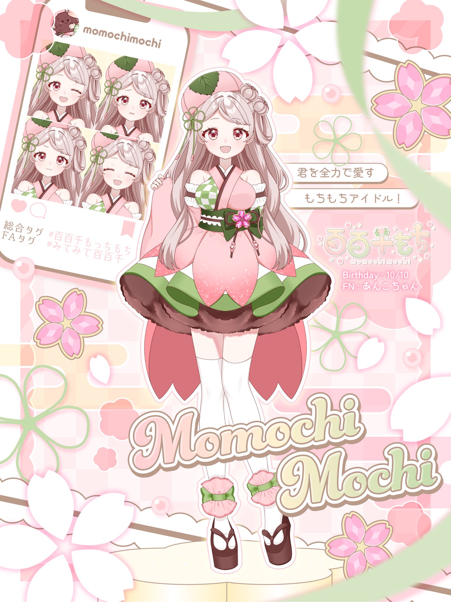 串もち 伊藤忠商事 鶏モモ串(タイ産) 20本（伊藤忠商事）の口コミ