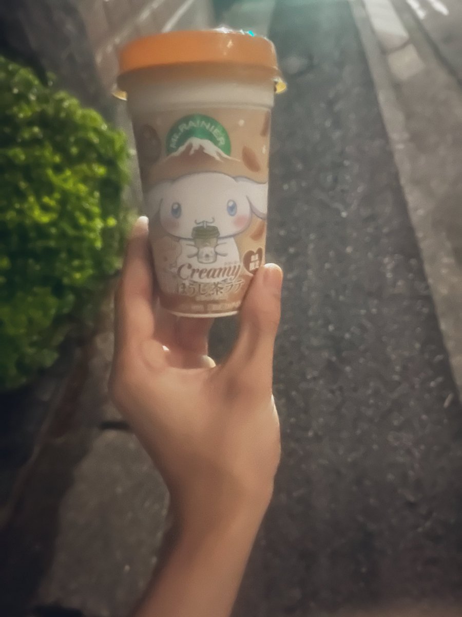 そ、そんな目で見つめられたら……俺…!!ネキを探すのにコンビニ4軒(1時間かかりました)