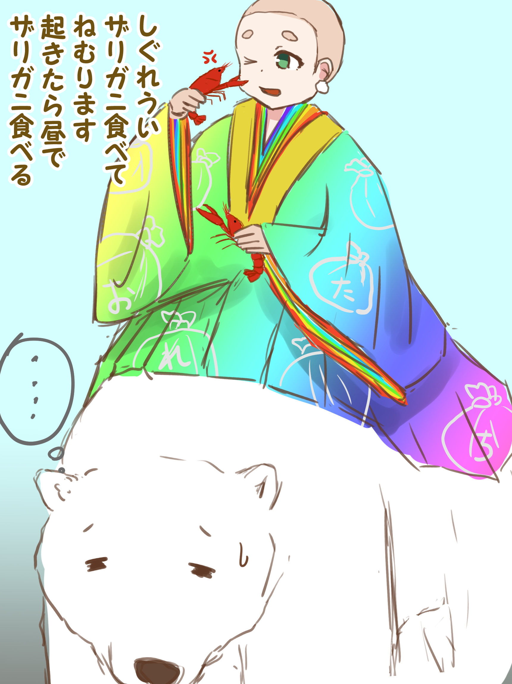 ◾︎◽︎◾︎フォロー割引実施中◾︎◽︎◾︎ 【 おやつの時間 】 原画 アート アクリル Mariko Fukuoka illustration | らくがきのタイムラプス🐶 休日